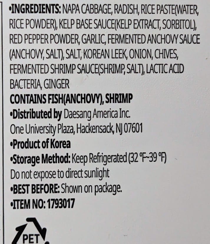 Ingredients in Jongga Kimchi from Costco.
